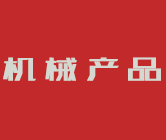 bitpie官网-比特派官网-比特派钱包官方app下载